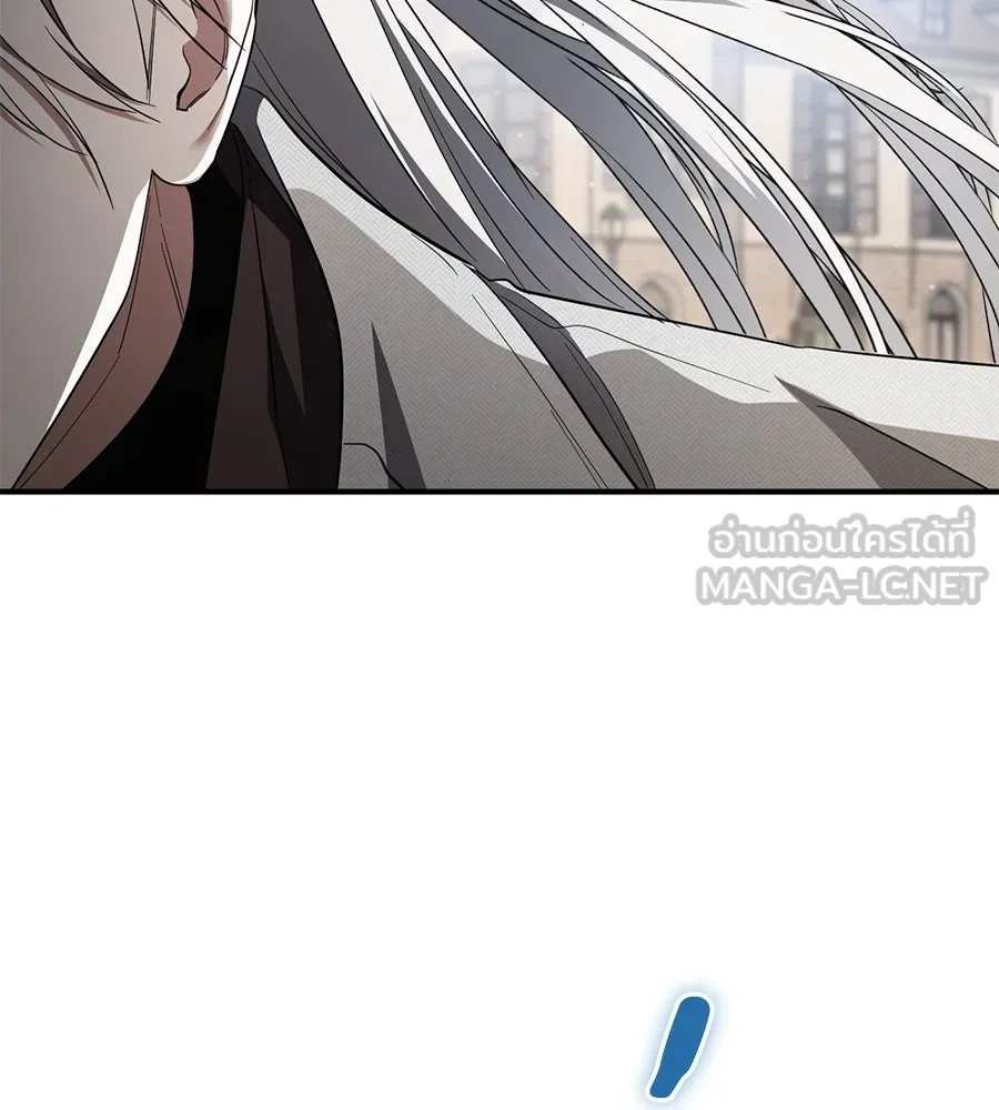 เรือนจำรัก ตอนที่ 61 รูปที่ 60