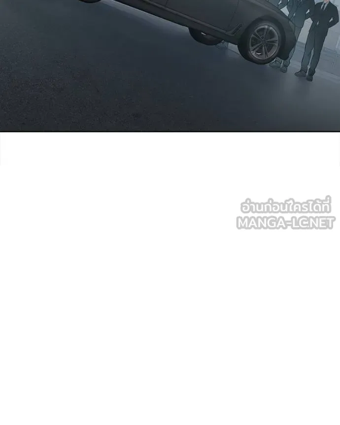 Baek XX ตอนที่ 110 รูปที่ 50