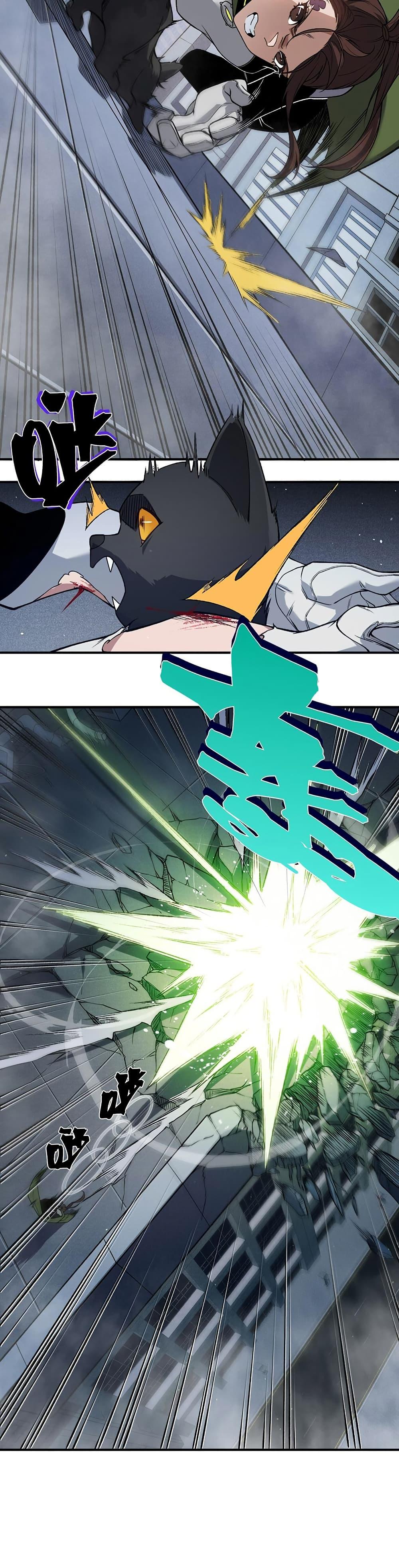 Manga-lc-com อ่านมังงะ อ่านการ์ตูน ออนไลน์ ฟรี Demonic Evolution ตอนที่ 1 2 3 4 5 6 7 8 9 10 11 12 13 14 ฟรี ไม่มีโฆษณา Manga-lc - อ่าน มังงะ อ่าน การ์ตูน ออนไลน์ อ่านมังงะ ฟรี