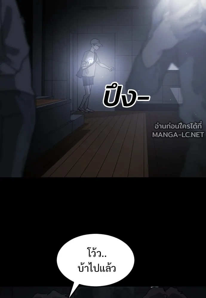 Manga-lc-com อ่านมังงะ อ่านการ์ตูน ออนไลน์ ฟรี วันดีคืนดี โซลก็ ตอนที่ 1 2 3 4 5 6 7 8 9 10 11 12 13 14 ฟรี ไม่มีโฆษณา Manga-lc - อ่าน มังงะ อ่าน การ์ตูน ออนไลน์ อ่านมังงะ ฟรี