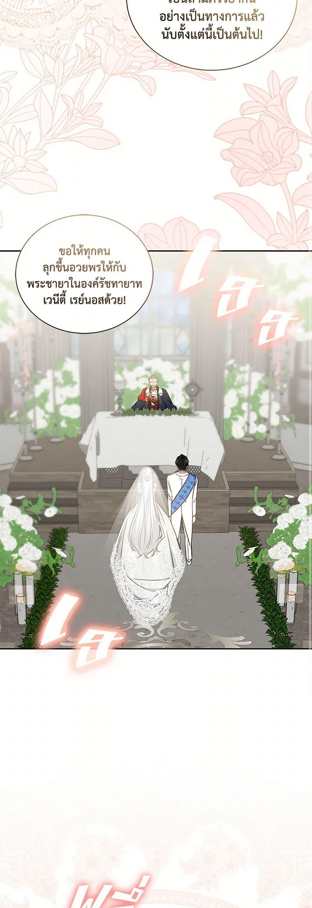 Manga-lc-com อ่านมังงะ อ่านการ์ตูน ออนไลน์ ฟรี I’ll Change My Fate To Be Executed ตอนที่ 1 2 3 4 5 6 7 8 9 10 11 12 13 14 ฟรี ไม่มีโฆษณา Manga-lc - อ่าน มังงะ อ่าน การ์ตูน ออนไลน์ อ่านมังงะ ฟรี