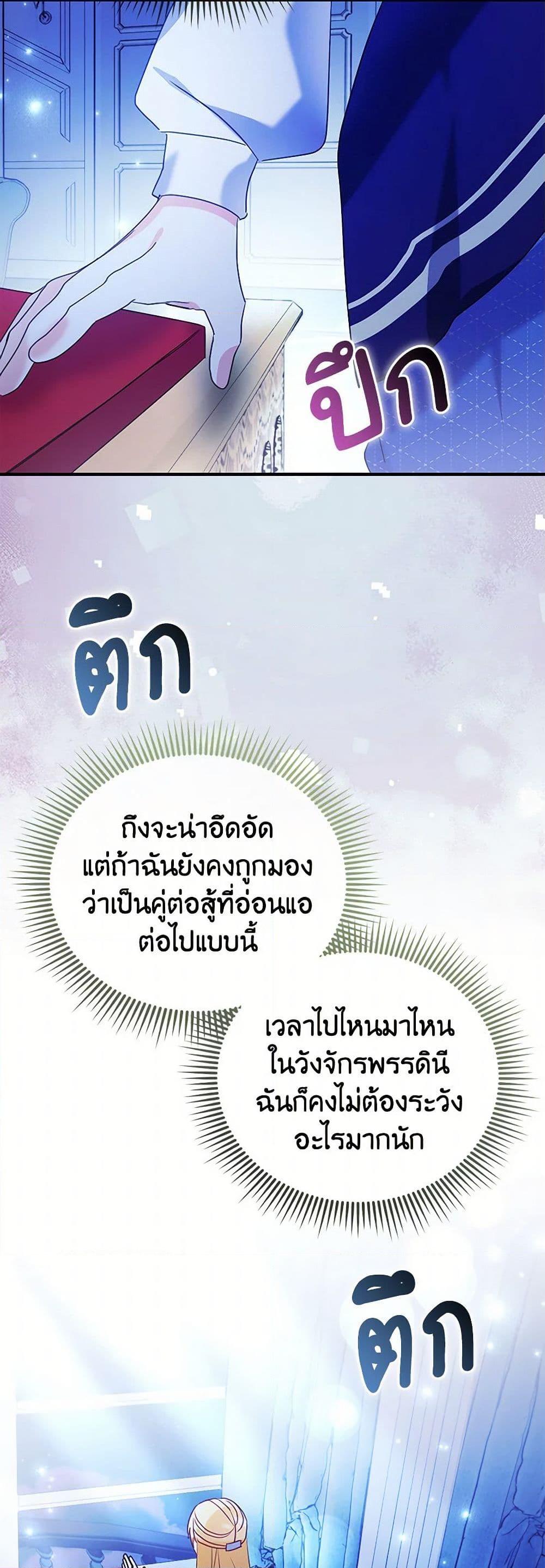 Manga-lc-com อ่านมังงะ อ่านการ์ตูน ออนไลน์ ฟรี The Fake Rides in a Flower Kiln ตอนที่ 1 2 3 4 5 6 7 8 9 10 11 12 13 14 ฟรี ไม่มีโฆษณา Manga-lc - อ่าน มังงะ อ่าน การ์ตูน ออนไลน์ อ่านมังงะ ฟรี