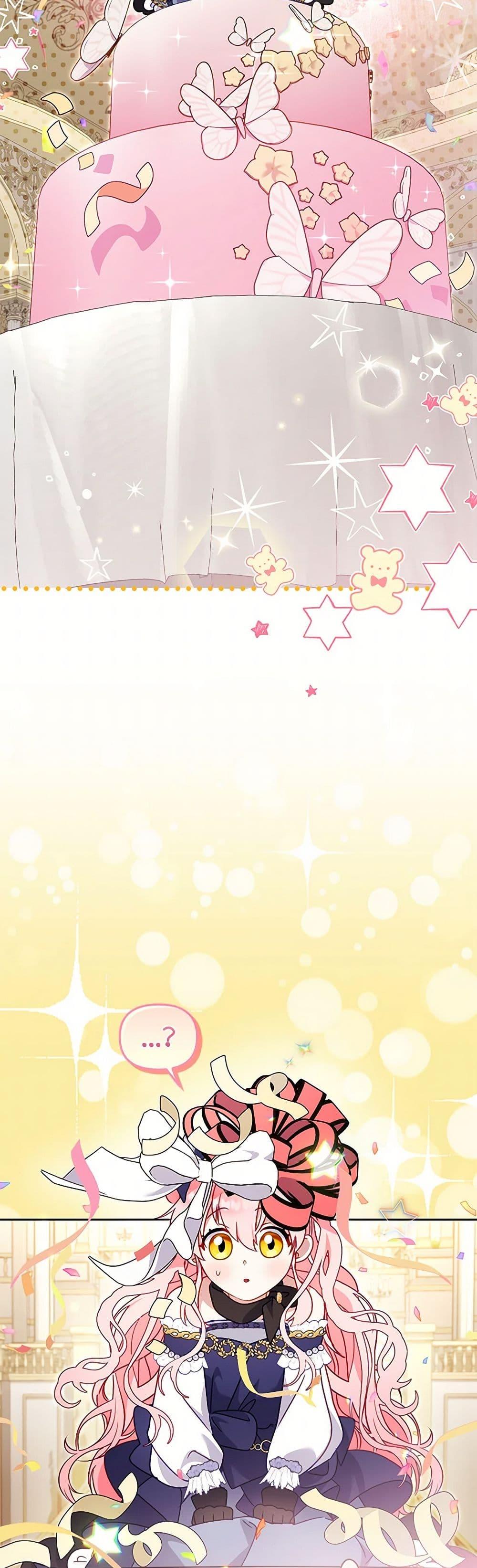 Manga-lc-com อ่านมังงะ อ่านการ์ตูน ออนไลน์ ฟรี I’m Being Raised by Villains ตอนที่ 1 2 3 4 5 6 7 8 9 10 11 12 13 14 ฟรี ไม่มีโฆษณา Manga-lc - อ่าน มังงะ อ่าน การ์ตูน ออนไลน์ อ่านมังงะ ฟรี