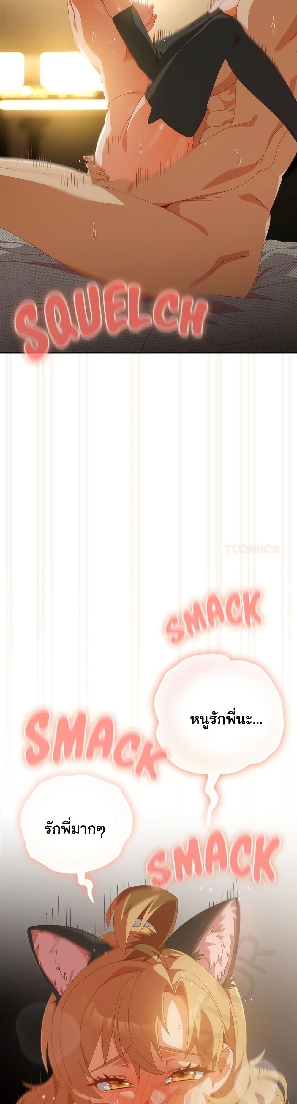 Doujin-Lc- อ่าน โดจิน มังฮวา เกาหลี ญี่ปุ่น จีน แปลไทย Like No Other ตอนที่ 1 2 3 4 5 6 7 8 9 10 11 12 13 14 ฟรี ไม่มีโฆษณา อ่าน โดจิน Manhwa เกาหลี ญี่ปุ่น จีน เรามีครบ คัดมาให้เน้นๆ โดจิน 18+ รับประกันความฟินโดย  Doujin Lc
