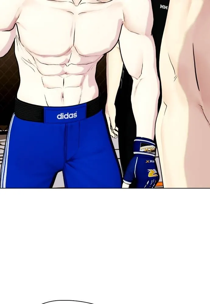 หมาหัวเน่า ตอนที่ 100 รูปที่ 140