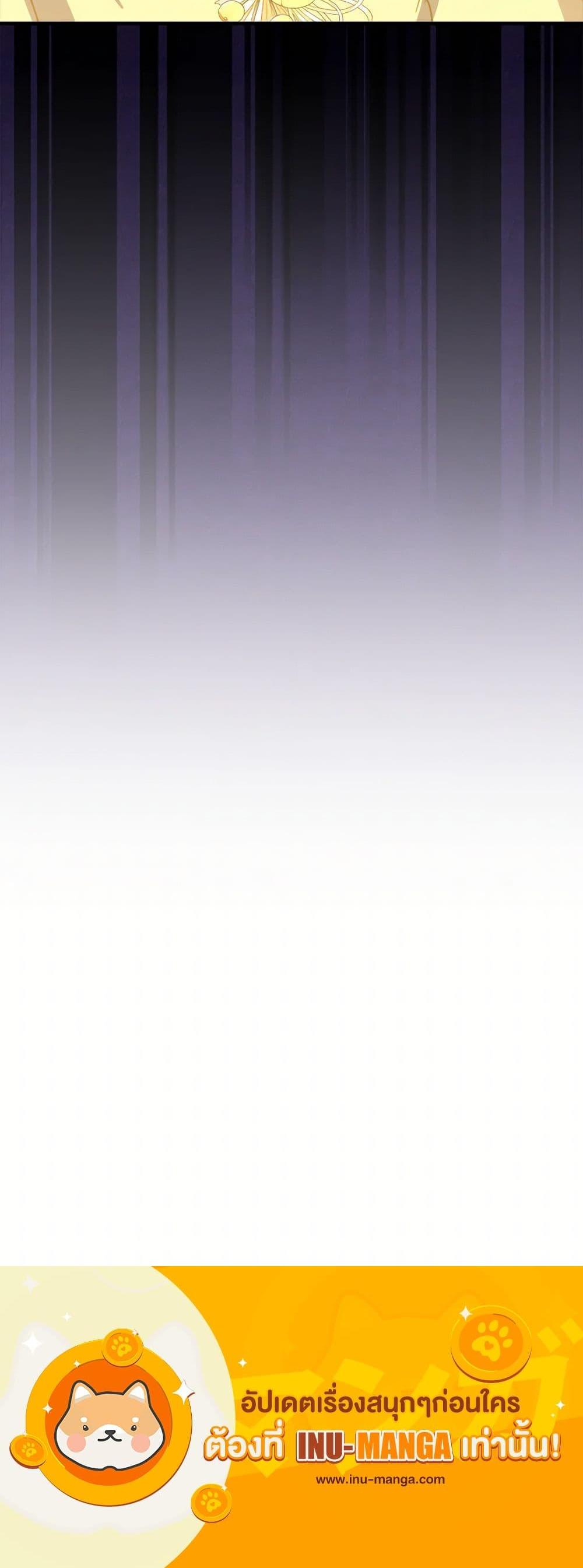 Manga-lc-com อ่านมังงะ อ่านการ์ตูน ออนไลน์ ฟรี The Doomed House’s Contract Daughter ตอนที่ 1 2 3 4 5 6 7 8 9 10 11 12 13 14 ฟรี ไม่มีโฆษณา Manga-lc - อ่าน มังงะ อ่าน การ์ตูน ออนไลน์ อ่านมังงะ ฟรี