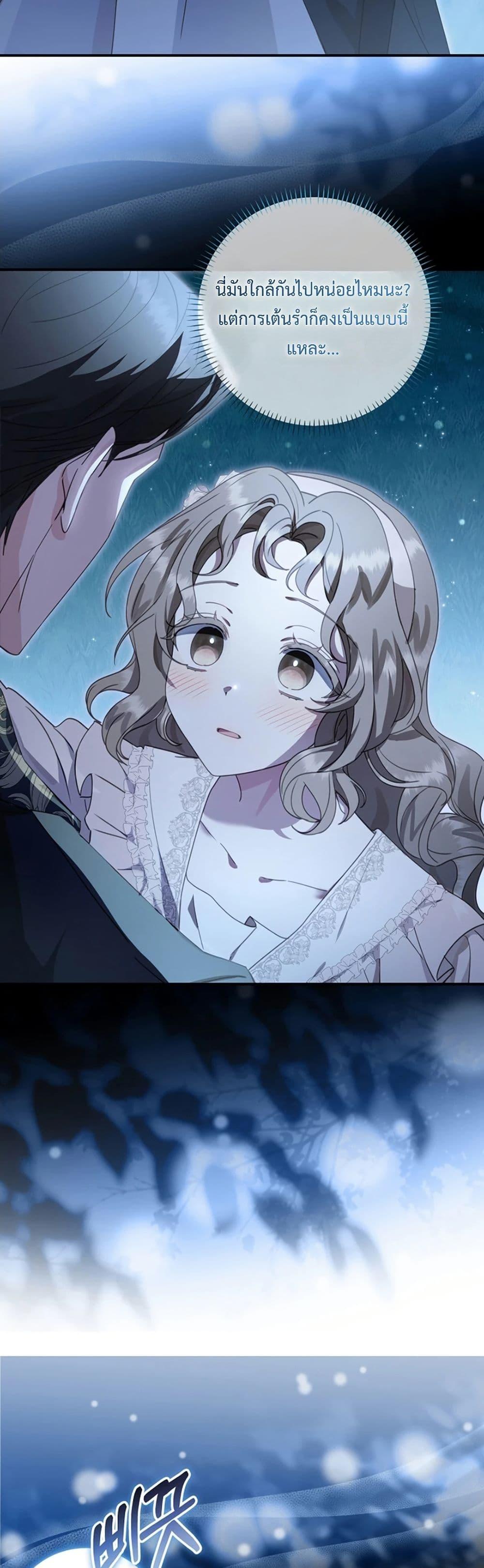 Manga-lc-com อ่านมังงะ อ่านการ์ตูน ออนไลน์ ฟรี Sonnet of Dawn ตอนที่ 1 2 3 4 5 6 7 8 9 10 11 12 13 14 ฟรี ไม่มีโฆษณา Manga-lc - อ่าน มังงะ อ่าน การ์ตูน ออนไลน์ อ่านมังงะ ฟรี