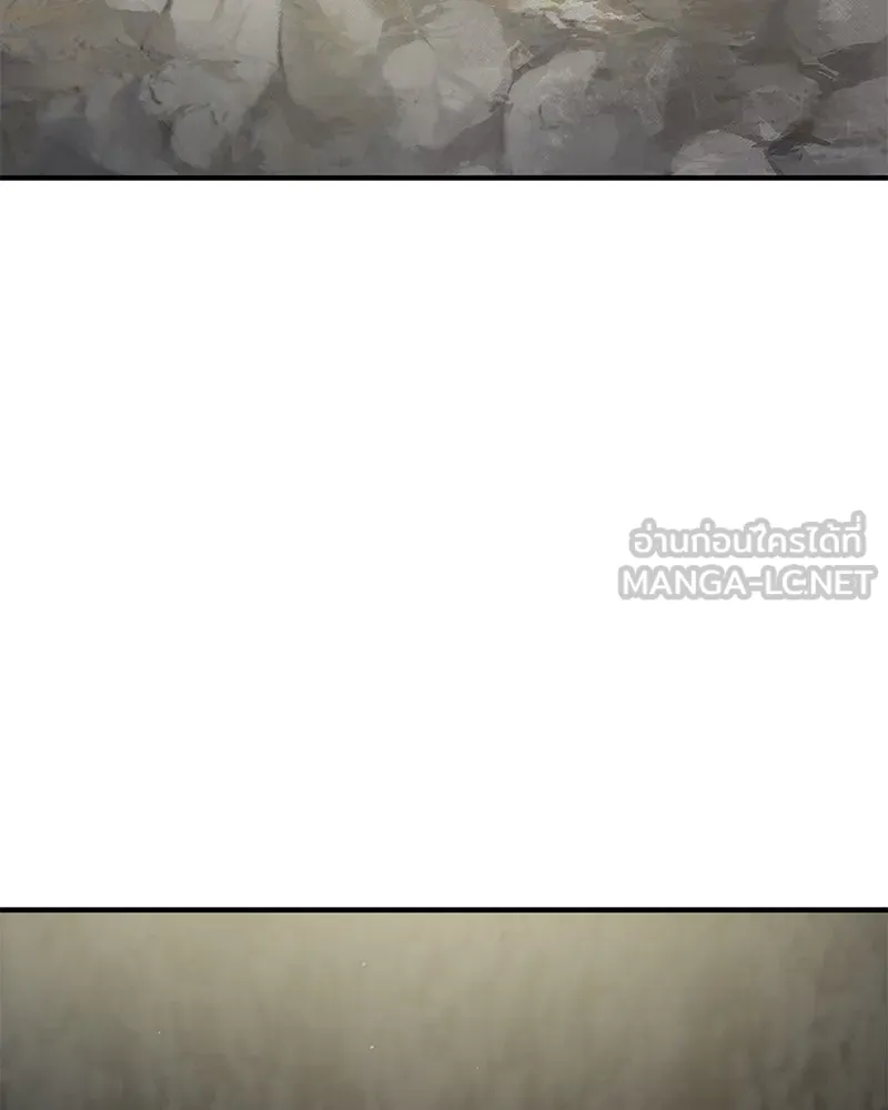 ปลูกผักพิชิตหอคอย ตอนที่ 38 รูปที่ 180