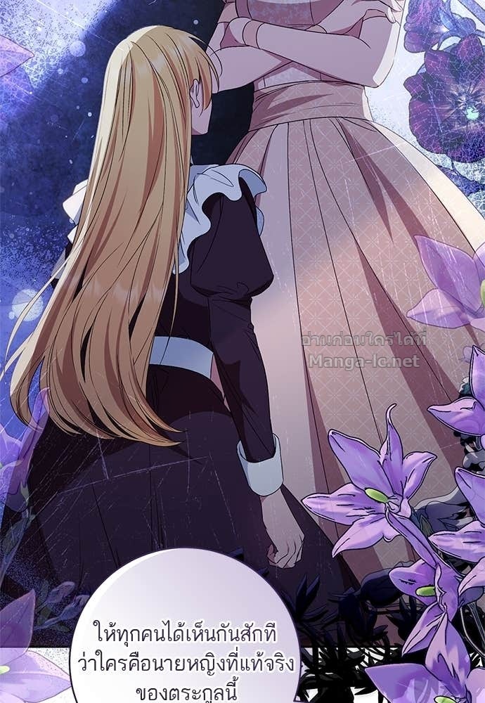 Doujin-Lc- อ่าน โดจิน มังฮวา เกาหลี ญี่ปุ่น จีน แปลไทย อยากได้ ก็เอาไป ตอนที่ 1 2 3 4 5 6 7 8 9 10 11 12 13 14 ฟรี ไม่มีโฆษณา อ่าน โดจิน Manhwa เกาหลี ญี่ปุ่น จีน เรามีครบ คัดมาให้เน้นๆ โดจิน 18+ รับประกันความฟินโดย Doujin Lc