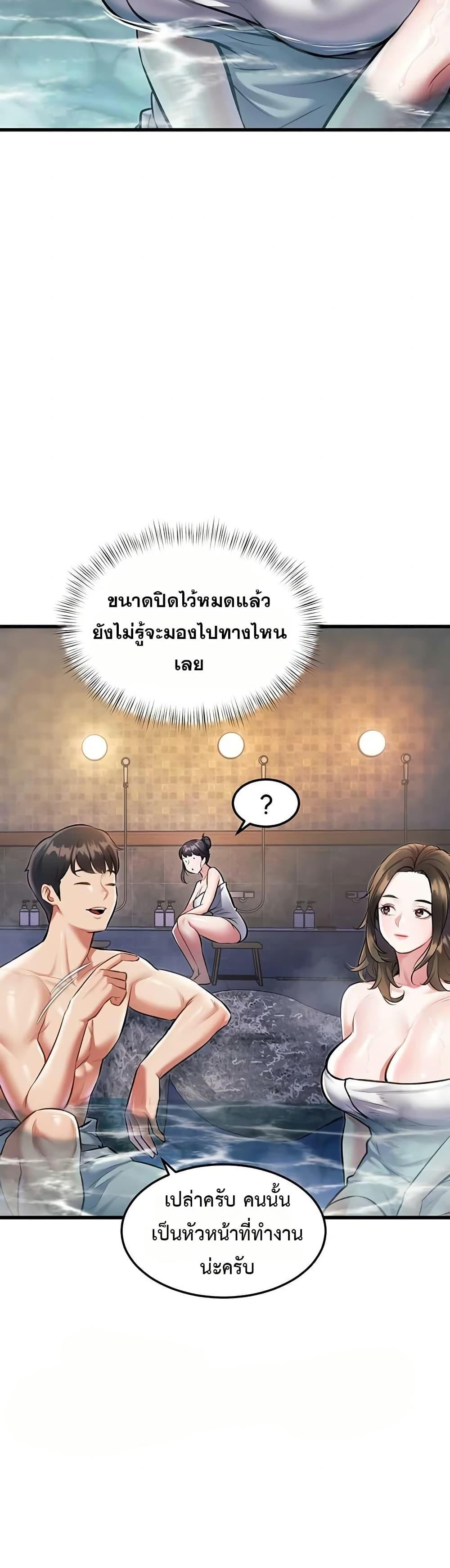 Doujin-Lc- อ่าน โดจิน มังฮวา เกาหลี ญี่ปุ่น จีน แปลไทย Each Building ตอนที่ 1 2 3 4 5 6 7 8 9 10 11 12 13 14 ฟรี ไม่มีโฆษณา อ่าน โดจิน Manhwa เกาหลี ญี่ปุ่น จีน เรามีครบ คัดมาให้เน้นๆ โดจิน 18+ รับประกันความฟินโดย  Doujin Lc