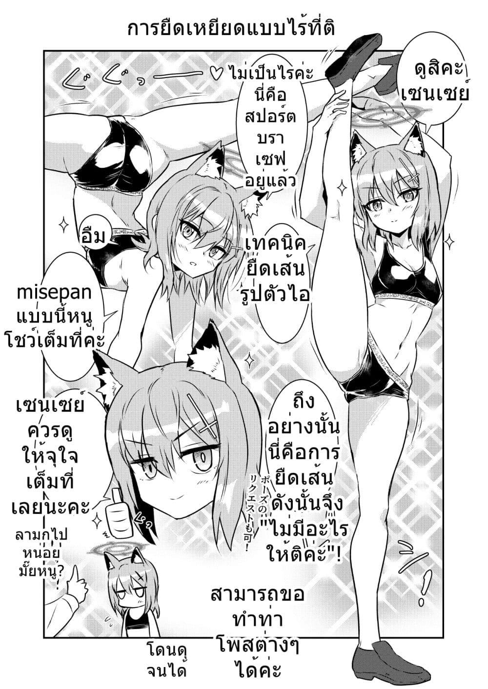 Manga-lc-com อ่านมังงะ อ่านการ์ตูน ออนไลน์ ฟรี Blue Archive Buchi Han Daisuki! Shiroko-chan By donkubota1 ตอนที่ 1 2 3 4 5 6 7 8 9 10 11 12 13 14 ฟรี ไม่มีโฆษณา Manga-lc - อ่าน มังงะ อ่าน การ์ตูน ออนไลน์ อ่านมังงะ ฟรี