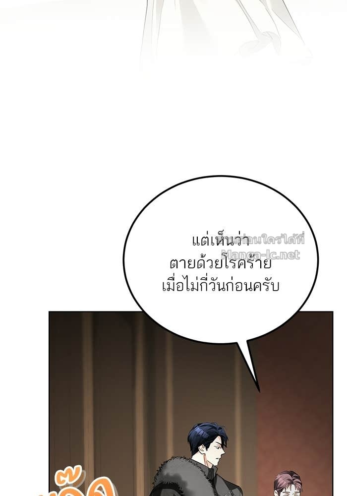 Doujin-Lc- อ่าน โดจิน มังฮวา เกาหลี ญี่ปุ่น จีน แปลไทย ผมเป็นหนุ่มรับใช้ค่ะ ตอนที่ 1 2 3 4 5 6 7 8 9 10 11 12 13 14 ฟรี ไม่มีโฆษณา อ่าน โดจิน Manhwa เกาหลี ญี่ปุ่น จีน เรามีครบ คัดมาให้เน้นๆ โดจิน 18+ รับประกันความฟินโดย Doujin Lc