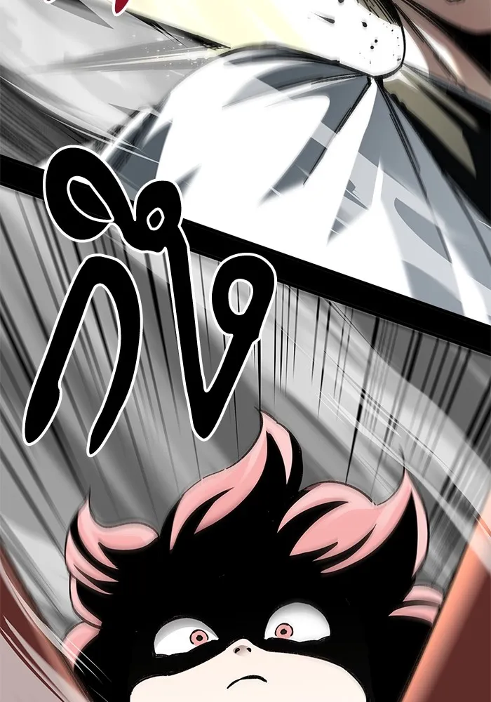 คุณปู่จอมยุทธกับหลานสาวสุดแกร่ง ตอนที่ 49 รูปที่ 124