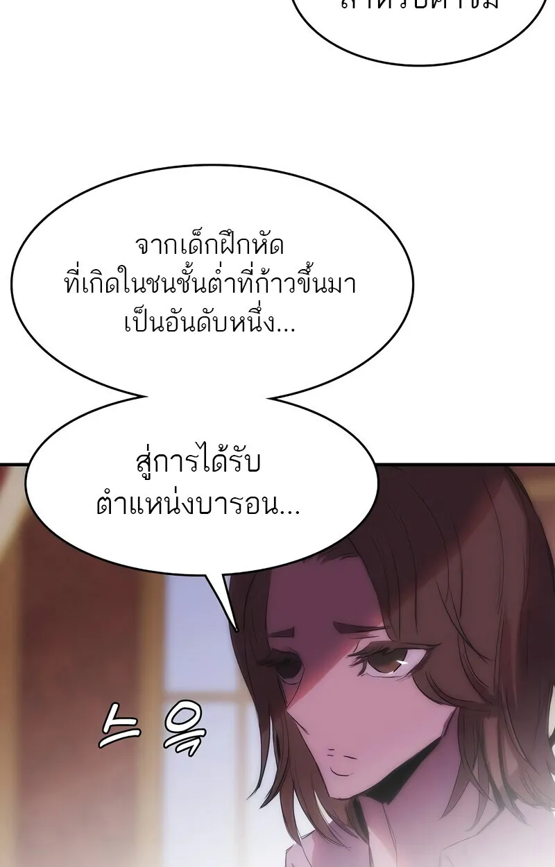 Manga-lc-com อ่านมังงะ อ่านการ์ตูน ออนไลน์ ฟรี Bloodhound’s Regression Instinct ตอนที่ 1 2 3 4 5 6 7 8 9 10 11 12 13 14 ฟรี ไม่มีโฆษณา Manga-lc - อ่าน มังงะ อ่าน การ์ตูน ออนไลน์ อ่านมังงะ ฟรี