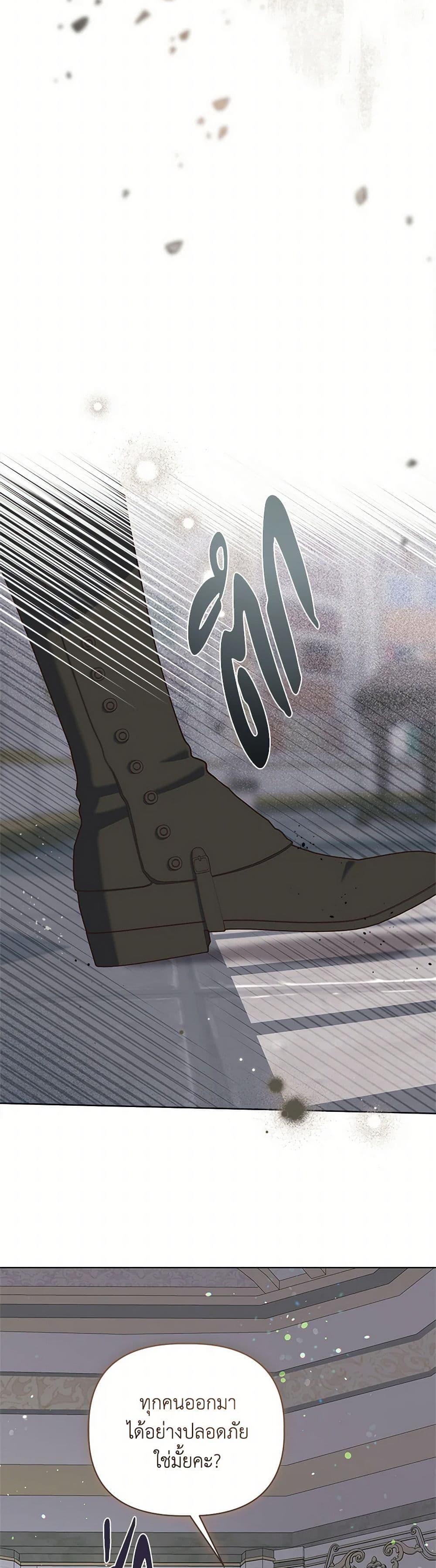 Manga-lc-com อ่านมังงะ อ่านการ์ตูน ออนไลน์ ฟรี A Transmigrator’s Privilege ตอนที่ 1 2 3 4 5 6 7 8 9 10 11 12 13 14 ฟรี ไม่มีโฆษณา Manga-lc - อ่าน มังงะ อ่าน การ์ตูน ออนไลน์ อ่านมังงะ ฟรี