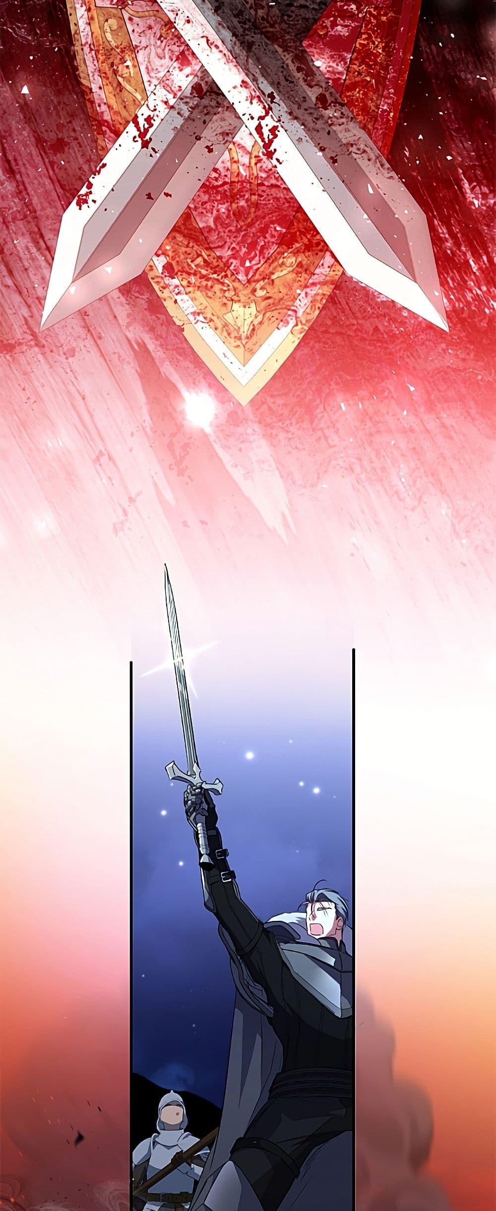 Manga-lc-com อ่านมังงะ อ่านการ์ตูน ออนไลน์ ฟรี A Saint Who Was Adopted by the Grand Duke ตอนที่ 1 2 3 4 5 6 7 8 9 10 11 12 13 14 ฟรี ไม่มีโฆษณา Manga-lc - อ่าน มังงะ อ่าน การ์ตูน ออนไลน์ อ่านมังงะ ฟรี