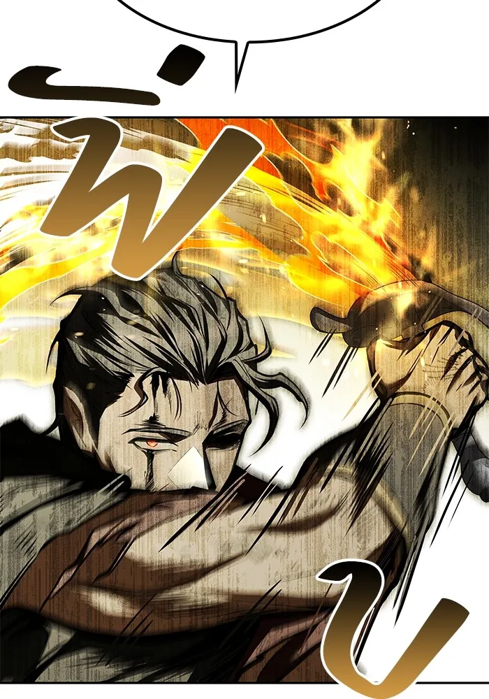 ครัวจอมเวท ตอนที่ 50 รูปที่ 148