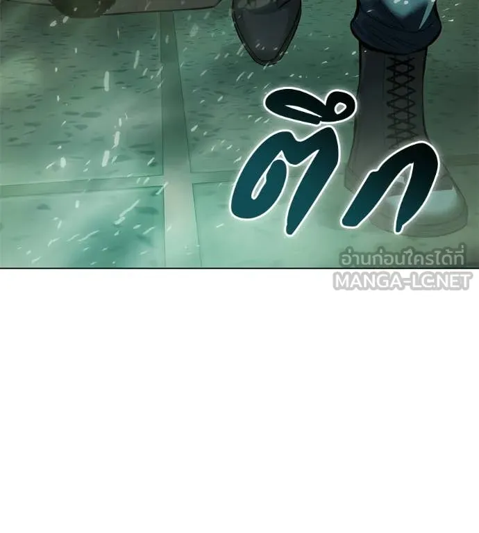 มัจจุราชชุดแดง ตอนที่ 44 รูปที่ 139