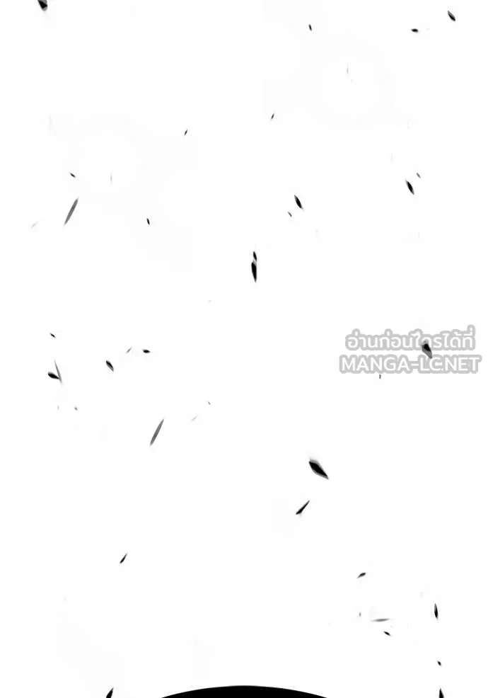 +99 ท่อนไม้ ตอนที่ 72 รูปที่ 125