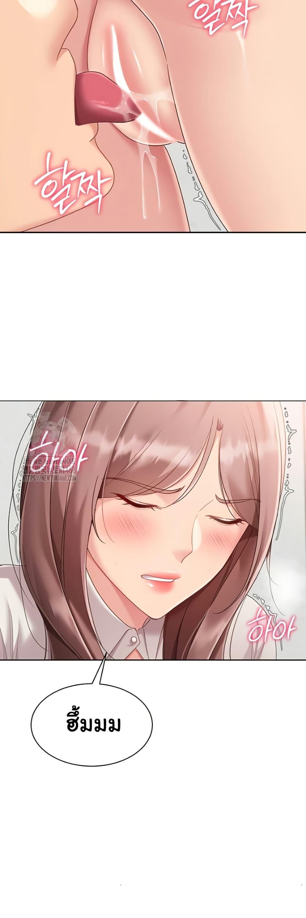 Doujin-Lc- อ่าน โดจิน มังฮวา เกาหลี ญี่ปุ่น จีน แปลไทย Set Up ตอนที่ 1 2 3 4 5 6 7 8 9 10 11 12 13 14 ฟรี ไม่มีโฆษณา อ่าน โดจิน Manhwa เกาหลี ญี่ปุ่น จีน เรามีครบ คัดมาให้เน้นๆ โดจิน 18+ รับประกันความฟินโดย  Doujin Lc