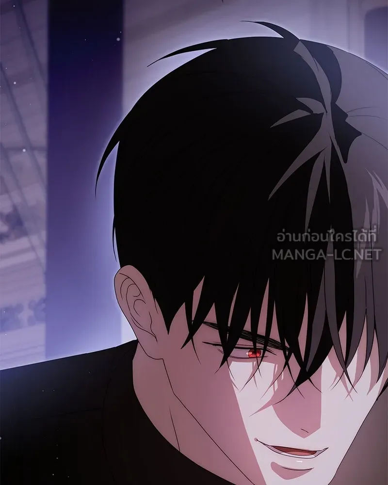 กำราบรักร้ายนายจอมพยศ ตอนที่ 39 รูปที่ 42