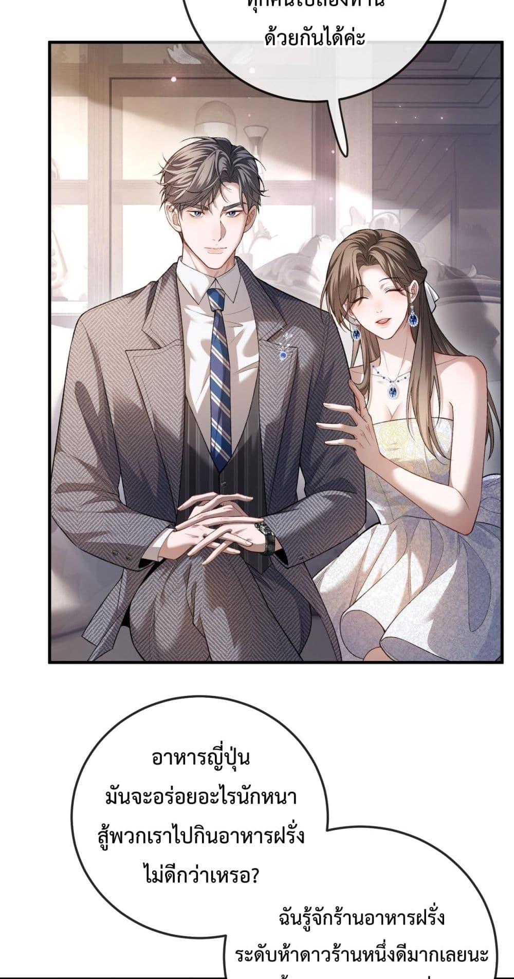 Manga-lc-com อ่านมังงะ อ่านการ์ตูน ออนไลน์ ฟรี FakeCelebrity ตอนที่ 1 2 3 4 5 6 7 8 9 10 11 12 13 14 ฟรี ไม่มีโฆษณา Manga-lc - อ่าน มังงะ อ่าน การ์ตูน ออนไลน์ อ่านมังงะ ฟรี
