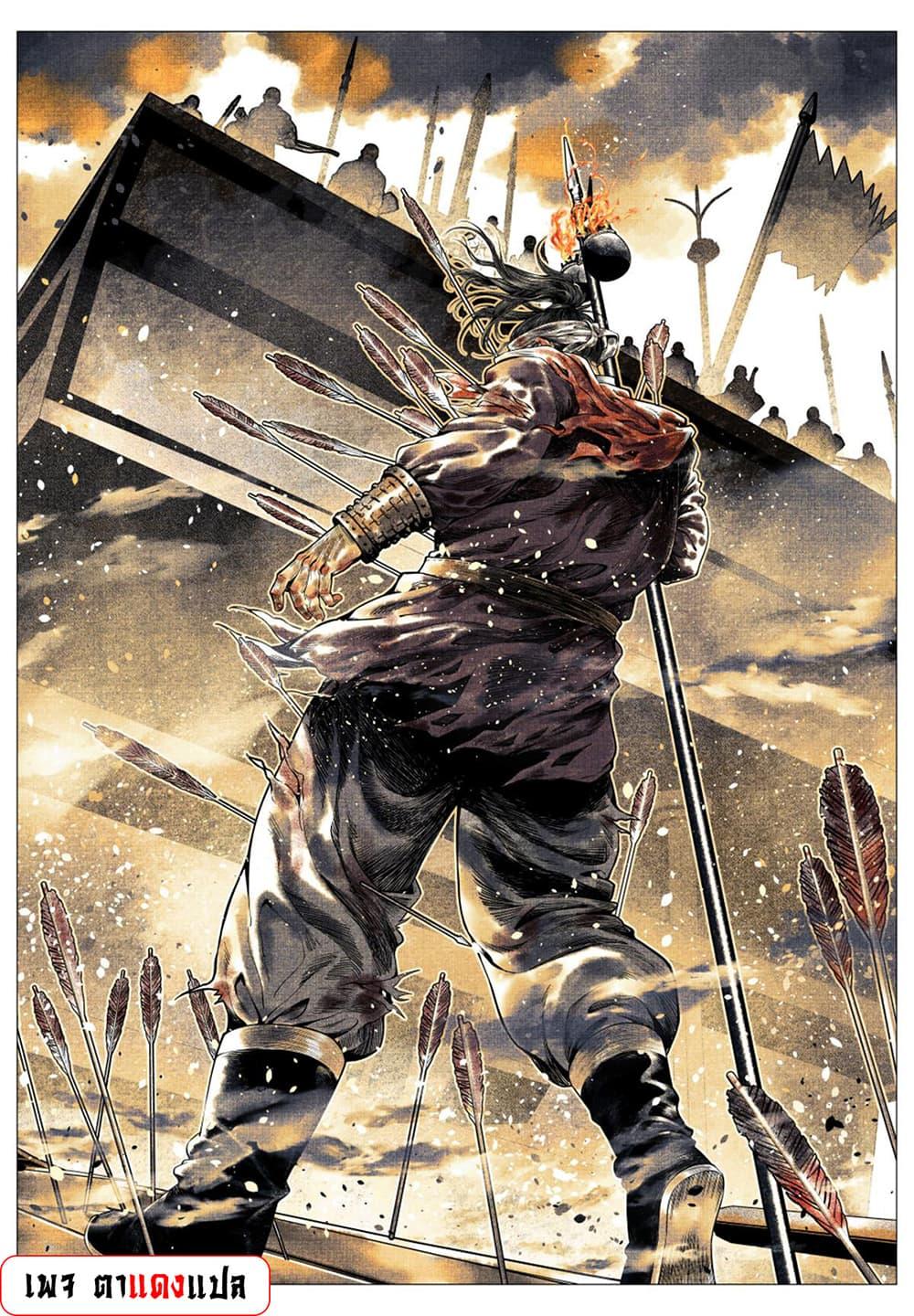 Manga-lc-com อ่านมังงะ อ่านการ์ตูน ออนไลน์ ฟรี Shao Song ตอนที่ 1 2 3 4 5 6 7 8 9 10 11 12 13 14 ฟรี ไม่มีโฆษณา Manga-lc - อ่าน มังงะ อ่าน การ์ตูน ออนไลน์ อ่านมังงะ ฟรี