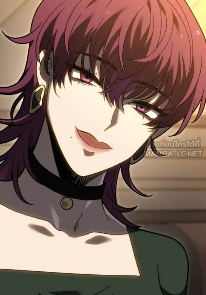 อดีตบอสหอคอย ตอนที่ 121 รูปที่ 12