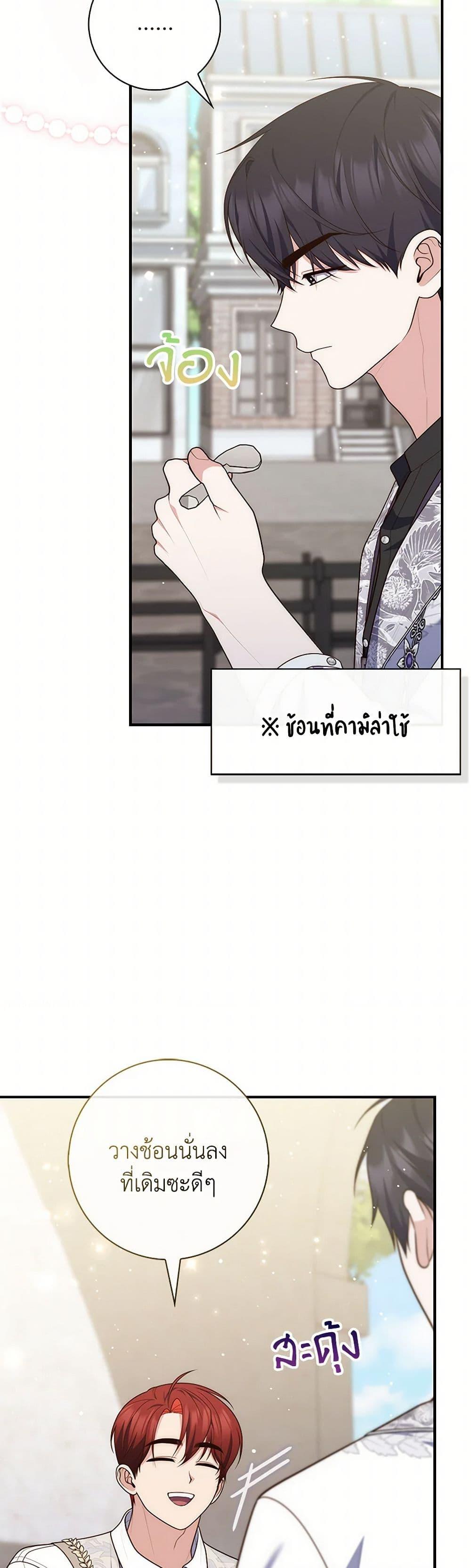 Manga-lc-com อ่านมังงะ อ่านการ์ตูน ออนไลน์ ฟรี Fortune-Telling Lady ตอนที่ 1 2 3 4 5 6 7 8 9 10 11 12 13 14 ฟรี ไม่มีโฆษณา Manga-lc - อ่าน มังงะ อ่าน การ์ตูน ออนไลน์ อ่านมังงะ ฟรี