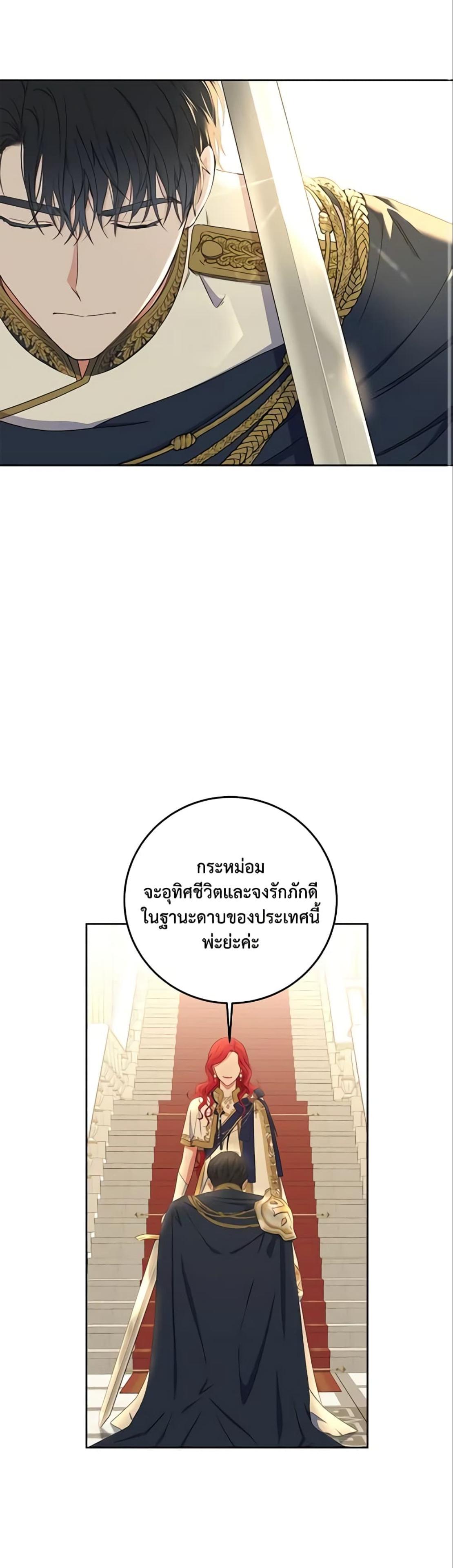 Manga-lc-com อ่านมังงะ อ่านการ์ตูน ออนไลน์ ฟรี I Fell into a Reverse Harem Game! ตอนที่ 1 2 3 4 5 6 7 8 9 10 11 12 13 14 ฟรี ไม่มีโฆษณา Manga-lc - อ่าน มังงะ อ่าน การ์ตูน ออนไลน์ อ่านมังงะ ฟรี