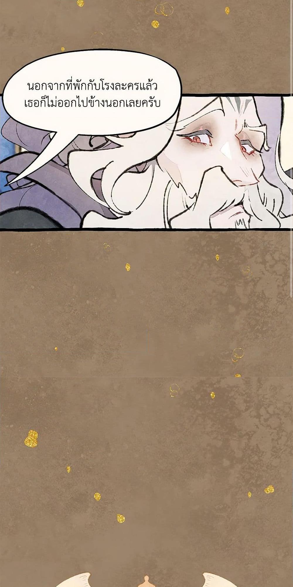 Manga-lc-com อ่านมังงะ อ่านการ์ตูน ออนไลน์ ฟรี Wait Where the Shooting Star Falls ตอนที่ 1 2 3 4 5 6 7 8 9 10 11 12 13 14 ฟรี ไม่มีโฆษณา Manga-lc - อ่าน มังงะ อ่าน การ์ตูน ออนไลน์ อ่านมังงะ ฟรี