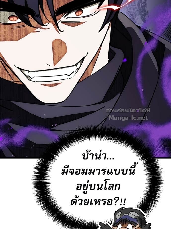 Doujin-Lc- อ่าน โดจิน มังฮวา เกาหลี ญี่ปุ่น จีน แปลไทย หยุดนะจอมมาร ฮีโร่ล้อมไว้หมดแล้ว ตอนที่ 1 2 3 4 5 6 7 8 9 10 11 12 13 14 ฟรี ไม่มีโฆษณา อ่าน โดจิน Manhwa เกาหลี ญี่ปุ่น จีน เรามีครบ คัดมาให้เน้นๆ โดจิน 18+ รับประกันความฟินโดย Doujin Lc