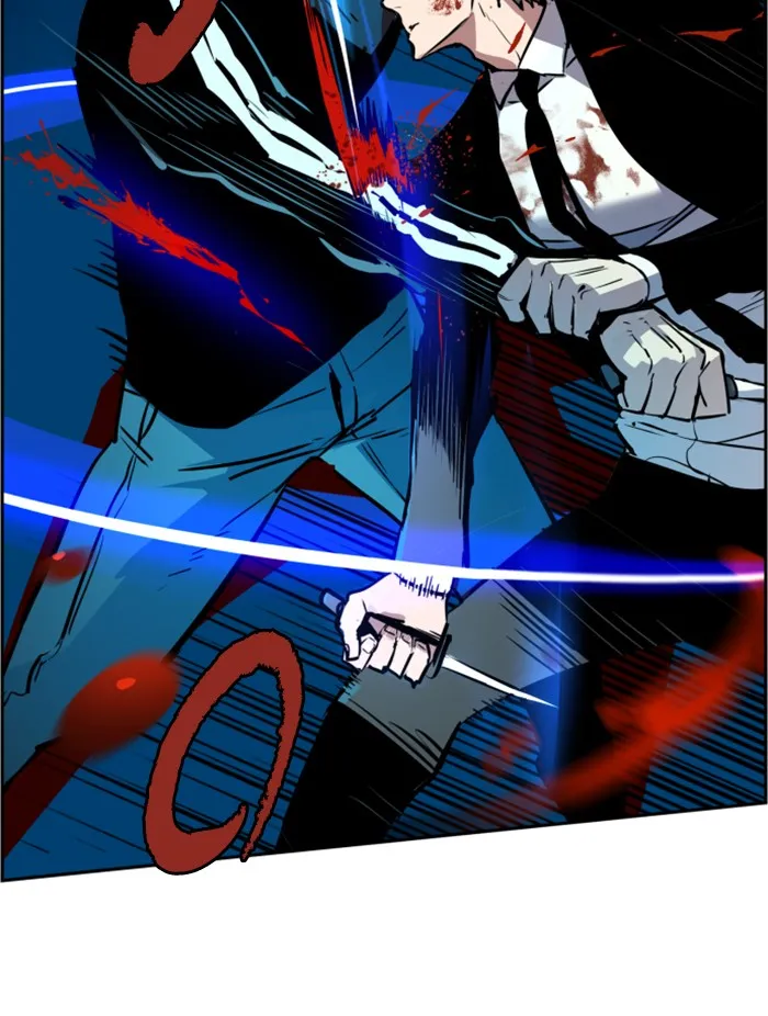 พี่ชายสายบอดี้การ์ด ตอนที่ 47 รูปที่ 29