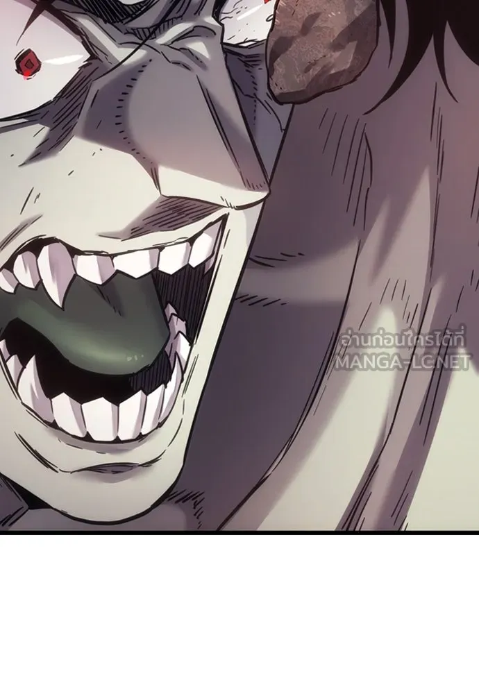 วิถีชาวนาของราชาปีศาจ ตอนที่ 8 รูปที่ 18