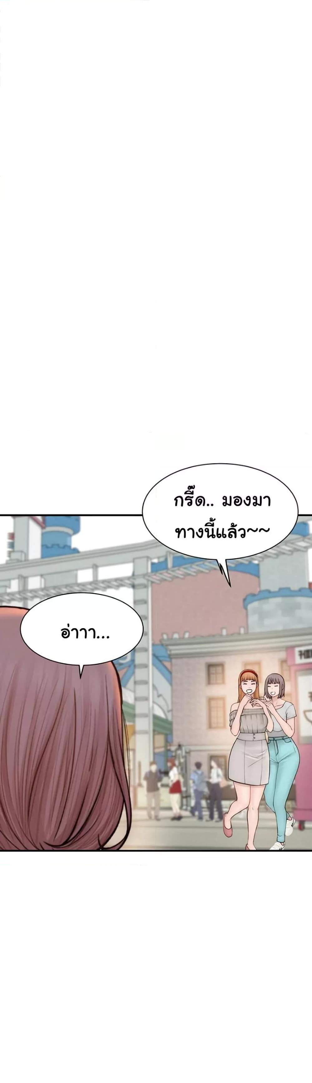 Doujin-Lc- อ่าน โดจิน มังฮวา เกาหลี ญี่ปุ่น จีน แปลไทย Addicted to My Stepmom ตอนที่ 1 2 3 4 5 6 7 8 9 10 11 12 13 14 ฟรี ไม่มีโฆษณา อ่าน โดจิน Manhwa เกาหลี ญี่ปุ่น จีน เรามีครบ คัดมาให้เน้นๆ โดจิน 18+ รับประกันความฟินโดย  Doujin Lc