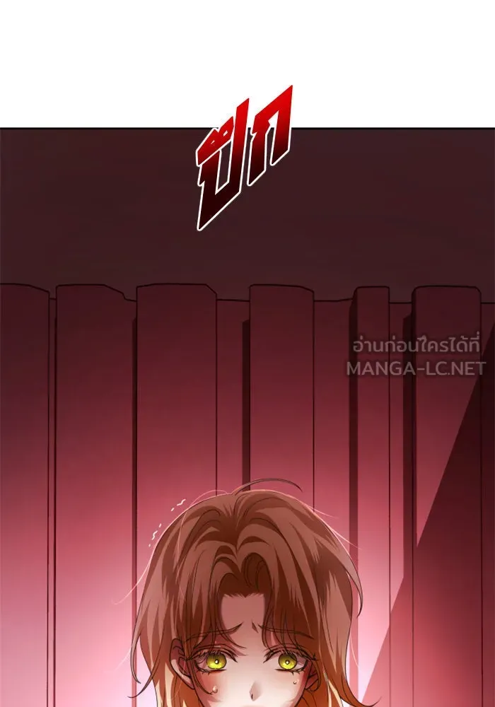 ชิงชีวิตพลิกลิขิตชะตา ตอนที่ 114. บาดแผลทางใจ(4) รูปที่ 93