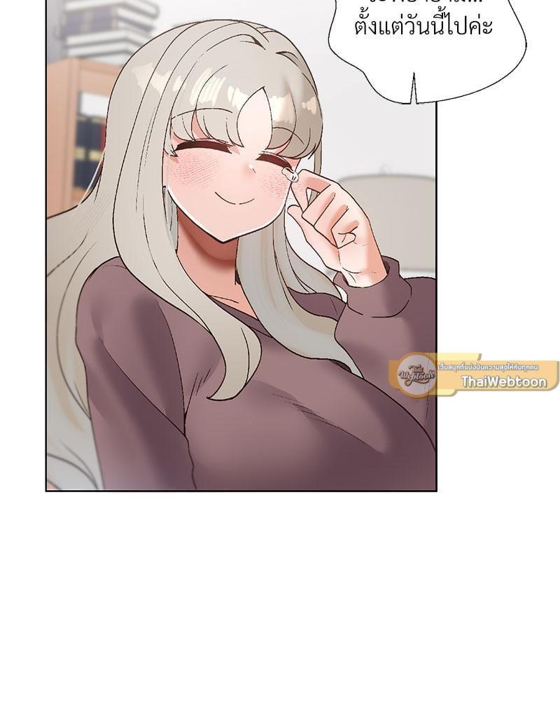 Doujin-Lc- อ่าน โดจิน มังฮวา เกาหลี ญี่ปุ่น จีน แปลไทย Family with Benefits ตอนที่ 1 2 3 4 5 6 7 8 9 10 11 12 13 14 ฟรี ไม่มีโฆษณา อ่าน โดจิน Manhwa เกาหลี ญี่ปุ่น จีน เรามีครบ คัดมาให้เน้นๆ โดจิน 18+ รับประกันความฟินโดย  Doujin Lc