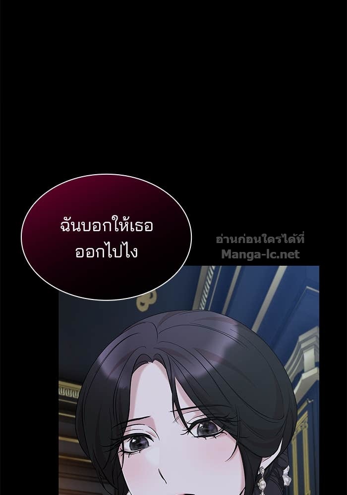 Doujin-Lc- อ่าน โดจิน มังฮวา เกาหลี ญี่ปุ่น จีน แปลไทย ชายาคนสุดท้ายของเจ้าชายไร้หัวใจ ตอนที่ 1 2 3 4 5 6 7 8 9 10 11 12 13 14 ฟรี ไม่มีโฆษณา อ่าน โดจิน Manhwa เกาหลี ญี่ปุ่น จีน เรามีครบ คัดมาให้เน้นๆ โดจิน 18+ รับประกันความฟินโดย Doujin Lc