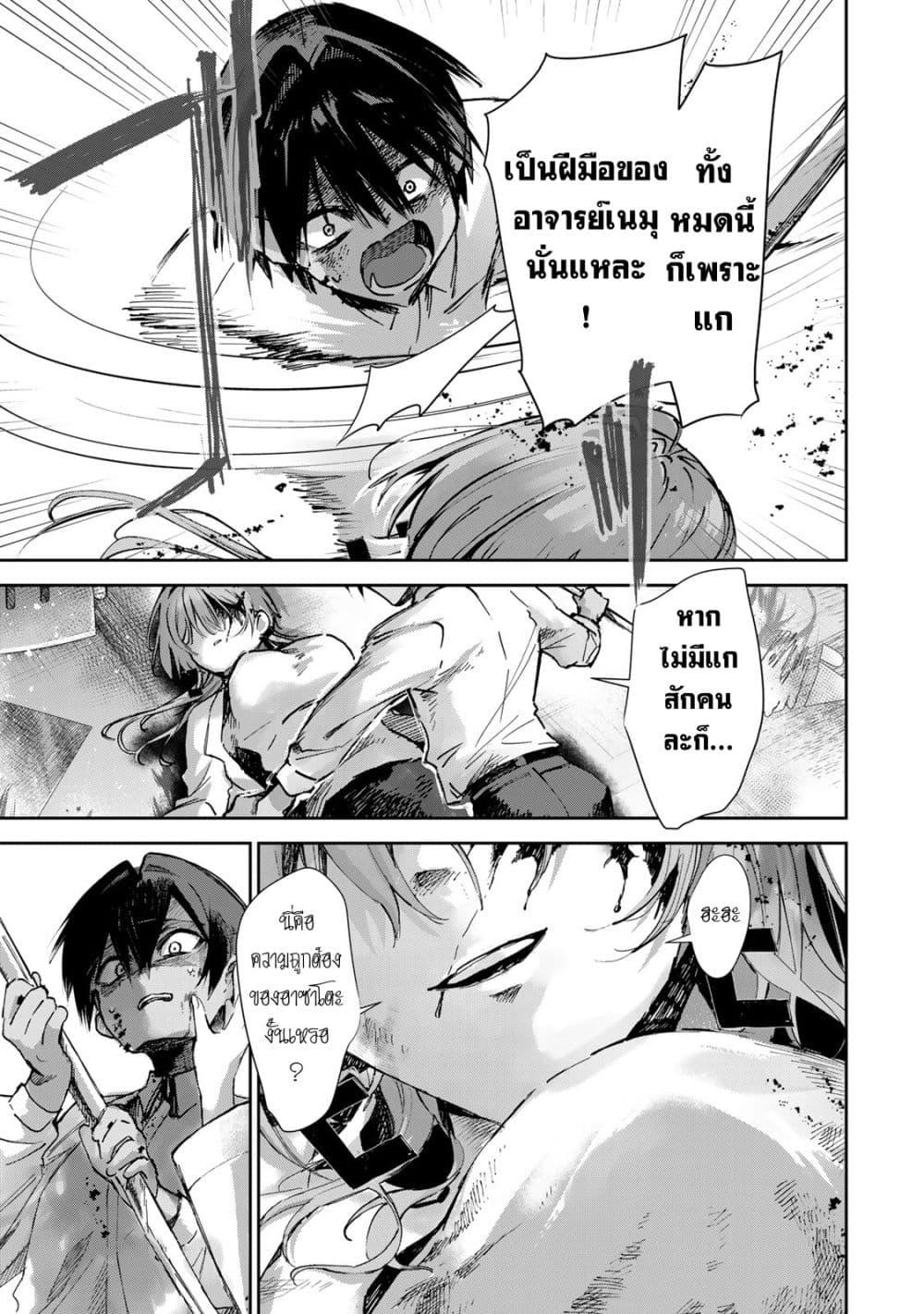 Manga-lc-com อ่านมังงะ อ่านการ์ตูน ออนไลน์ ฟรี DD Addiction ตอนที่ 1 2 3 4 5 6 7 8 9 10 11 12 13 14 ฟรี ไม่มีโฆษณา Manga-lc - อ่าน มังงะ อ่าน การ์ตูน ออนไลน์ อ่านมังงะ ฟรี