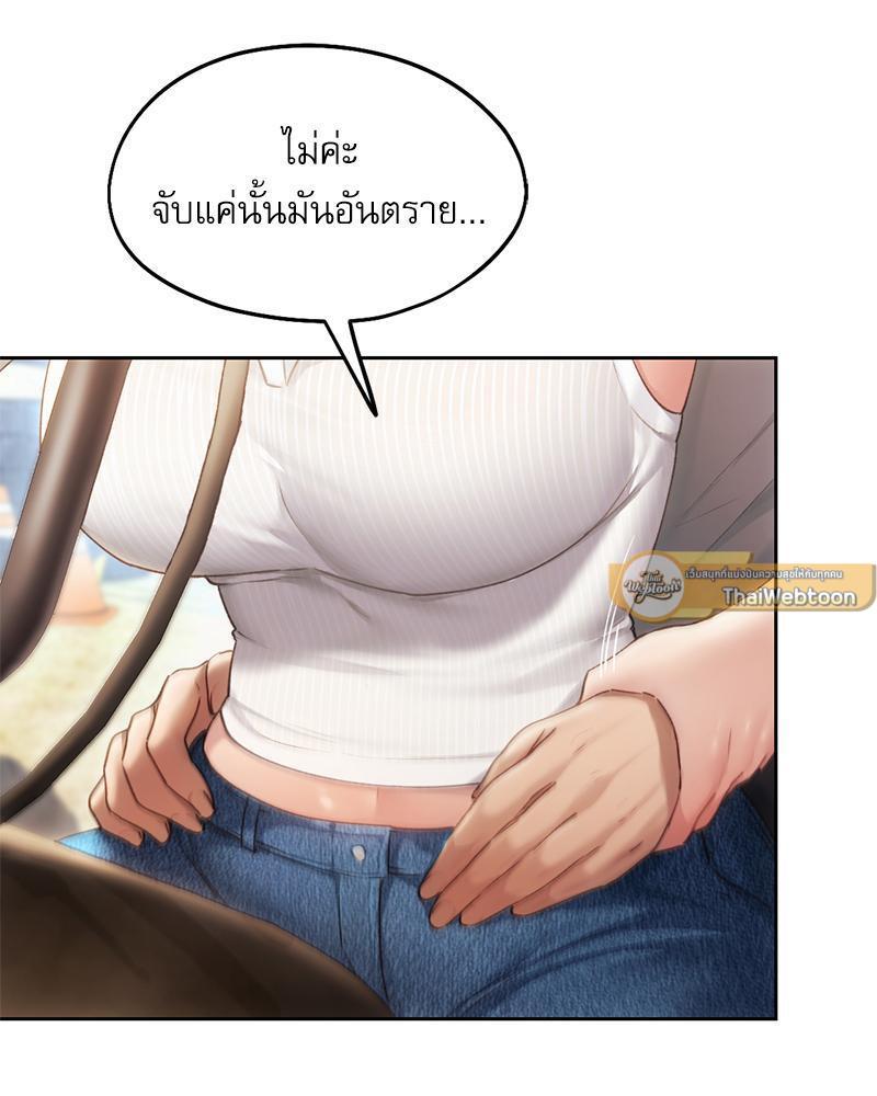 Doujin-Lc- อ่าน โดจิน มังฮวา เกาหลี ญี่ปุ่น จีน แปลไทย From Today My Favorite ตอนที่ 1 2 3 4 5 6 7 8 9 10 11 12 13 14 ฟรี ไม่มีโฆษณา อ่าน โดจิน Manhwa เกาหลี ญี่ปุ่น จีน เรามีครบ คัดมาให้เน้นๆ โดจิน 18+ รับประกันความฟินโดย  Doujin Lc
