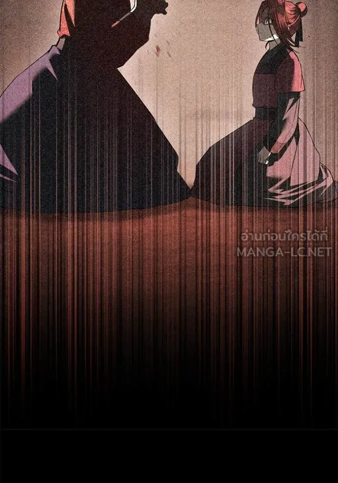 ยามหมาป่าทมิฬ ตอนที่ 81 รูปที่ 55