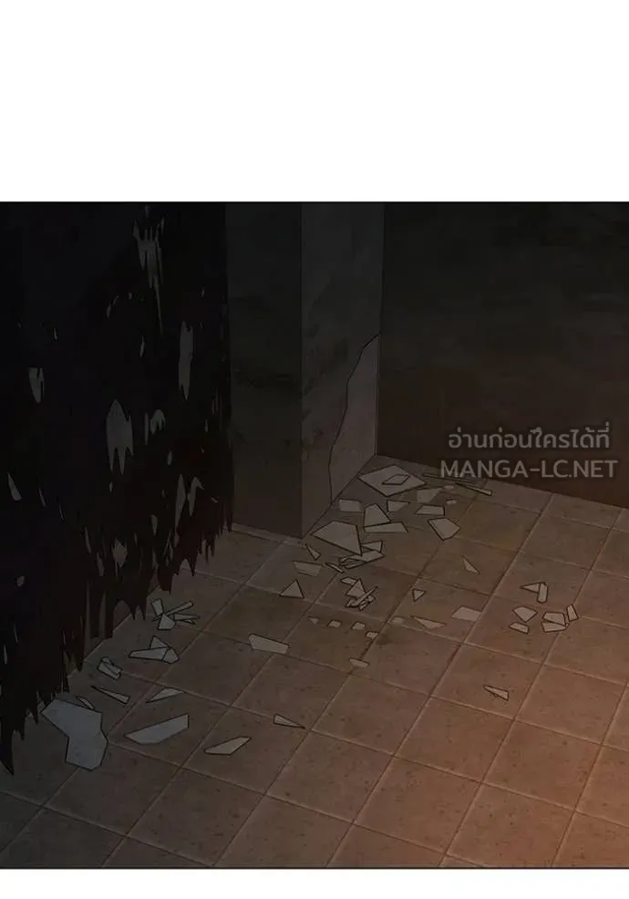 reality ตอนที่ 174 รูปที่ 44