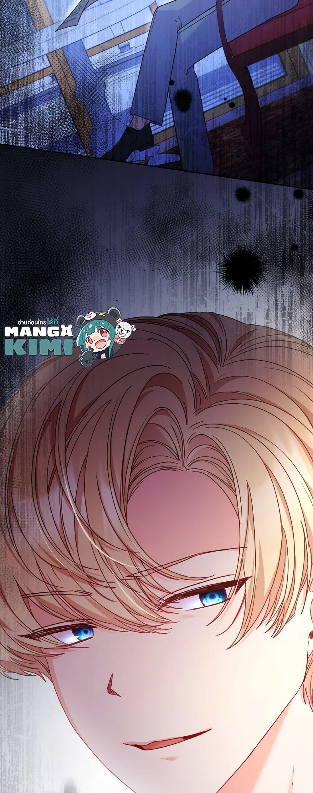 Manga-lc-com อ่านมังงะ อ่านการ์ตูน ออนไลน์ ฟรี I’m a Villainess But I Became a Mother ตอนที่ 1 2 3 4 5 6 7 8 9 10 11 12 13 14 ฟรี ไม่มีโฆษณา Manga-lc - อ่าน มังงะ อ่าน การ์ตูน ออนไลน์ อ่านมังงะ ฟรี