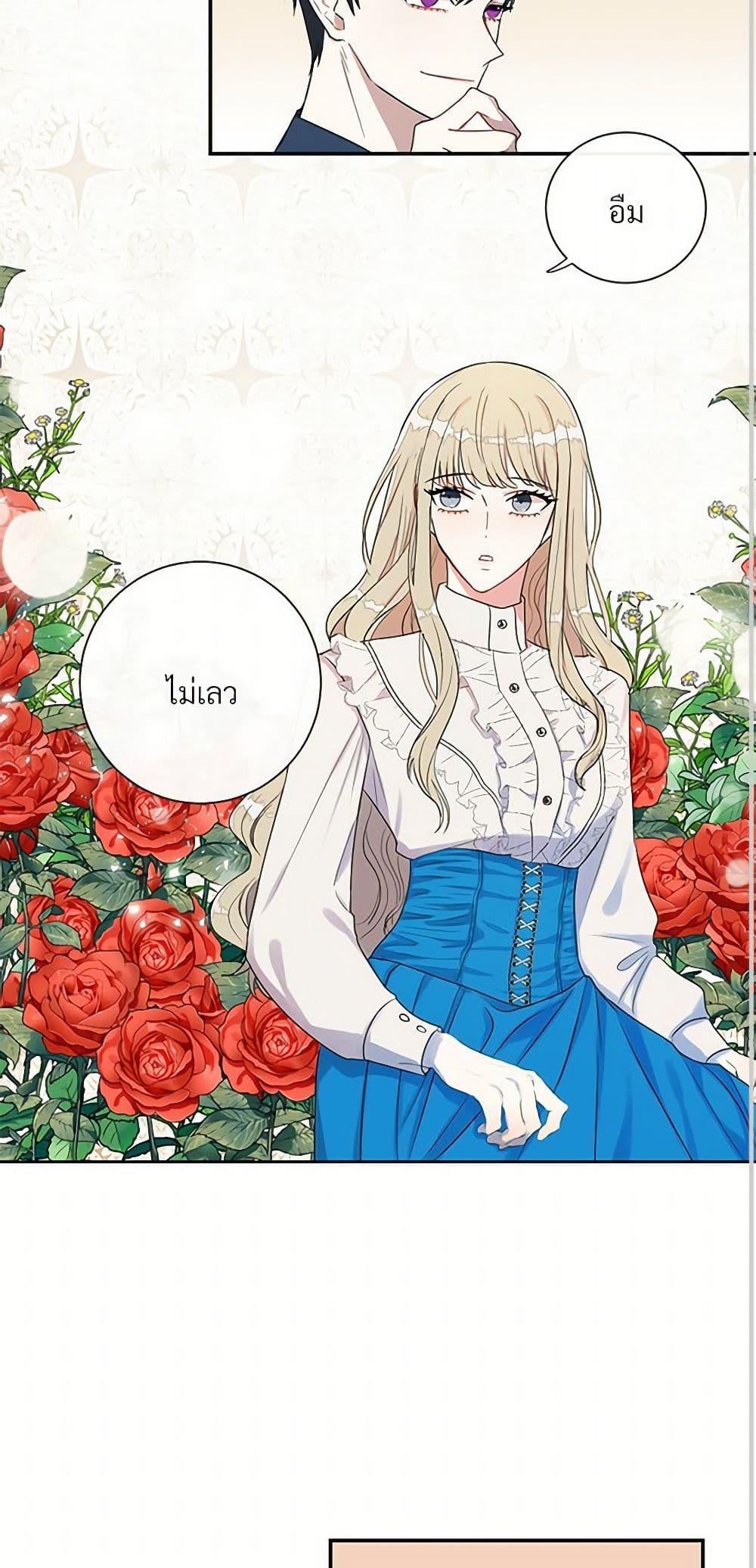 Manga-lc-com อ่านมังงะ อ่านการ์ตูน ออนไลน์ ฟรี Please Don’t Eat Me! ตอนที่ 1 2 3 4 5 6 7 8 9 10 11 12 13 14 ฟรี ไม่มีโฆษณา Manga-lc - อ่าน มังงะ อ่าน การ์ตูน ออนไลน์ อ่านมังงะ ฟรี