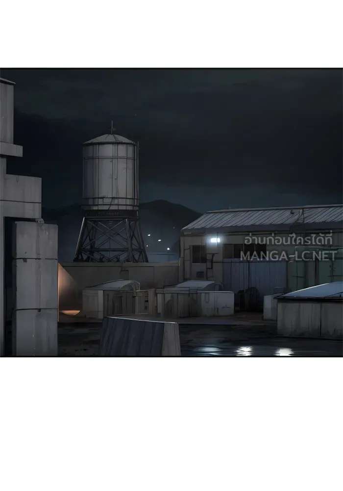 พี่ชายสายบอดี้การ์ด ตอนที่ 226 รูปที่ 78