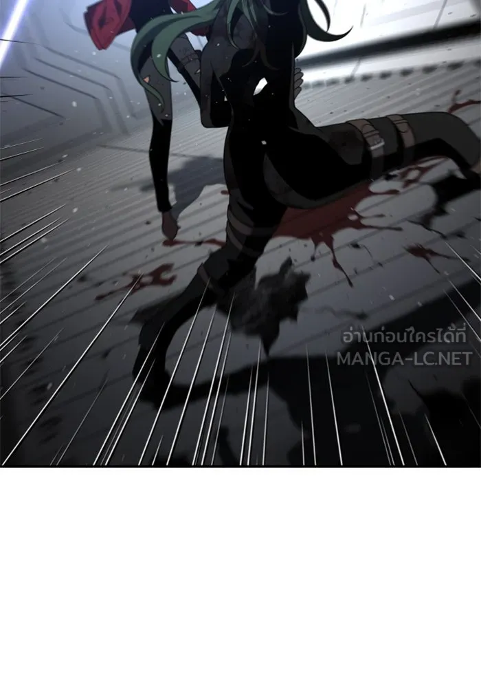 อดีตบอสหอคอย ตอนที่ 49 รูปที่ 63