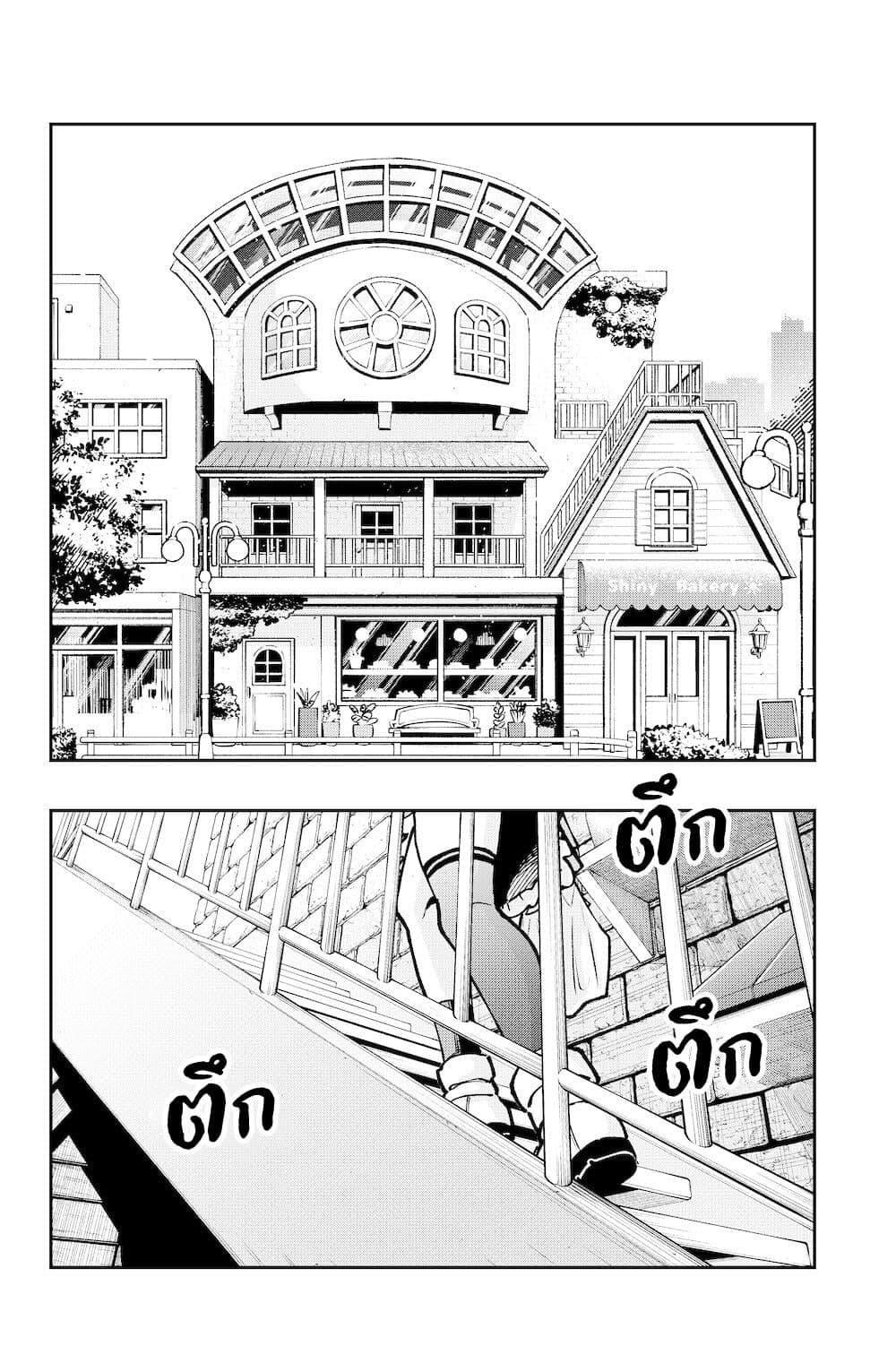 Manga-lc-com อ่านมังงะ อ่านการ์ตูน ออนไลน์ ฟรี Hololive – Mahou Shoujo holoWitches! ตอนที่ 1 2 3 4 5 6 7 8 9 10 11 12 13 14 ฟรี ไม่มีโฆษณา Manga-lc - อ่าน มังงะ อ่าน การ์ตูน ออนไลน์ อ่านมังงะ ฟรี