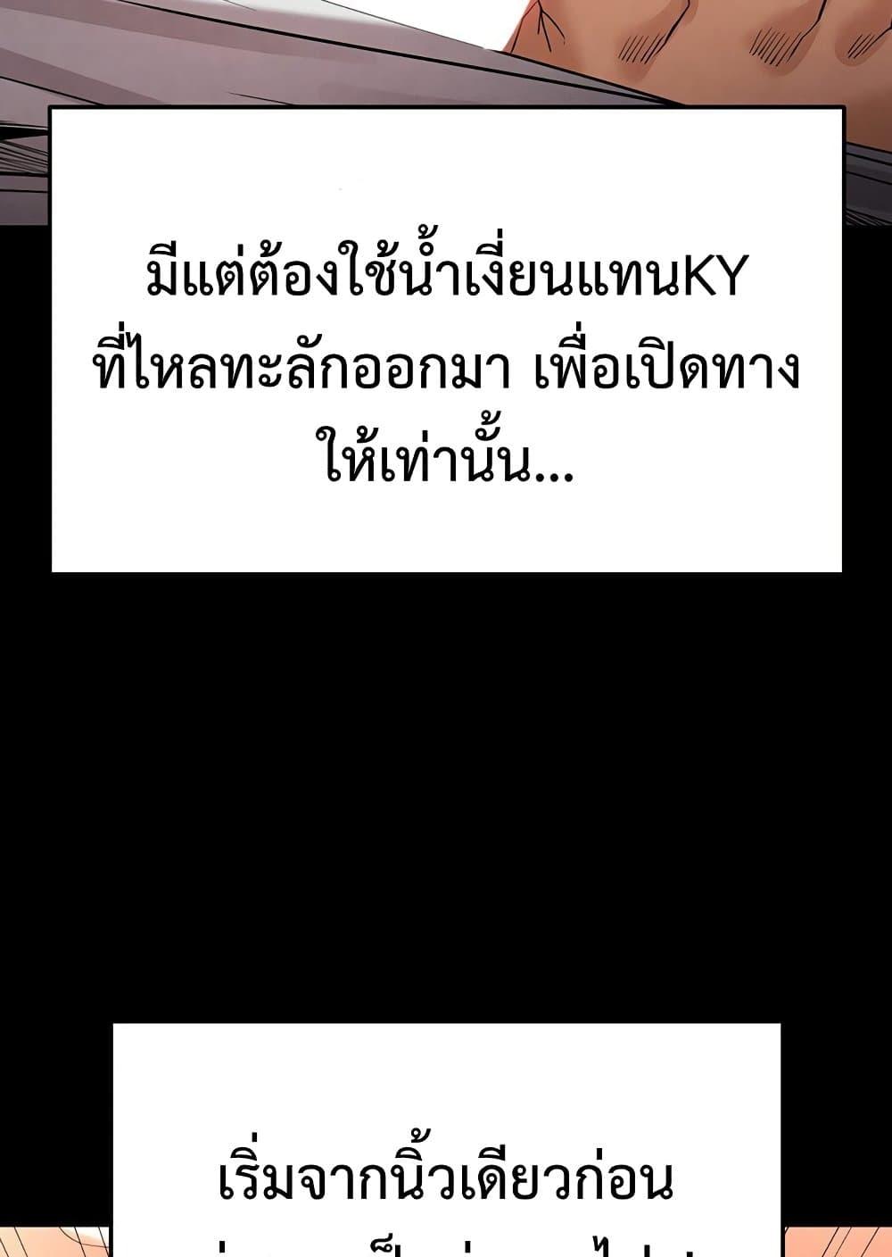 Doujin-Lc- อ่าน โดจิน มังฮวา เกาหลี ญี่ปุ่น จีน แปลไทย Human Scum ตอนที่ 1 2 3 4 5 6 7 8 9 10 11 12 13 14 ฟรี ไม่มีโฆษณา อ่าน โดจิน Manhwa เกาหลี ญี่ปุ่น จีน เรามีครบ คัดมาให้เน้นๆ โดจิน 18+ รับประกันความฟินโดย  Doujin Lc