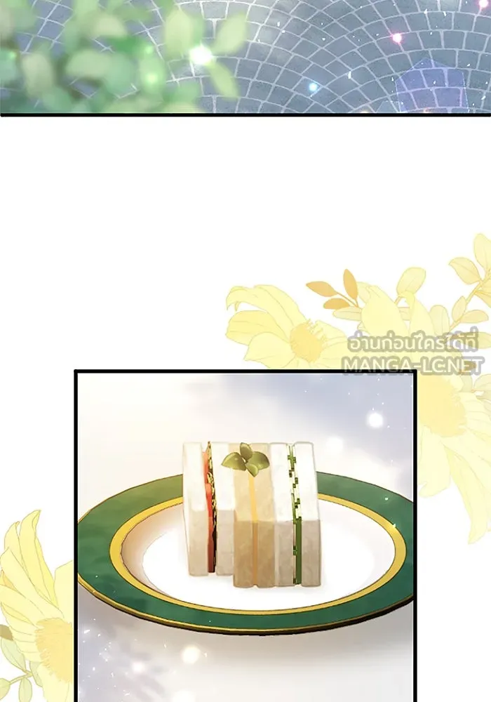 คุณหนูย้อนเวลามาเป็นอัศวิน ตอนที่ 58 รูปที่ 3