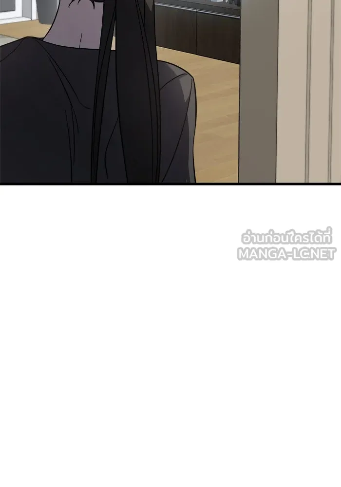 วายร้ายก็อยากมีรัก ตอนที่ 3 รูปที่ 105